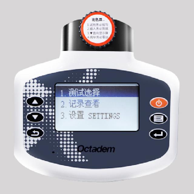 W-I、II X-II、OTC-B型便攜式魚塘水產(chǎn)養(yǎng)殖